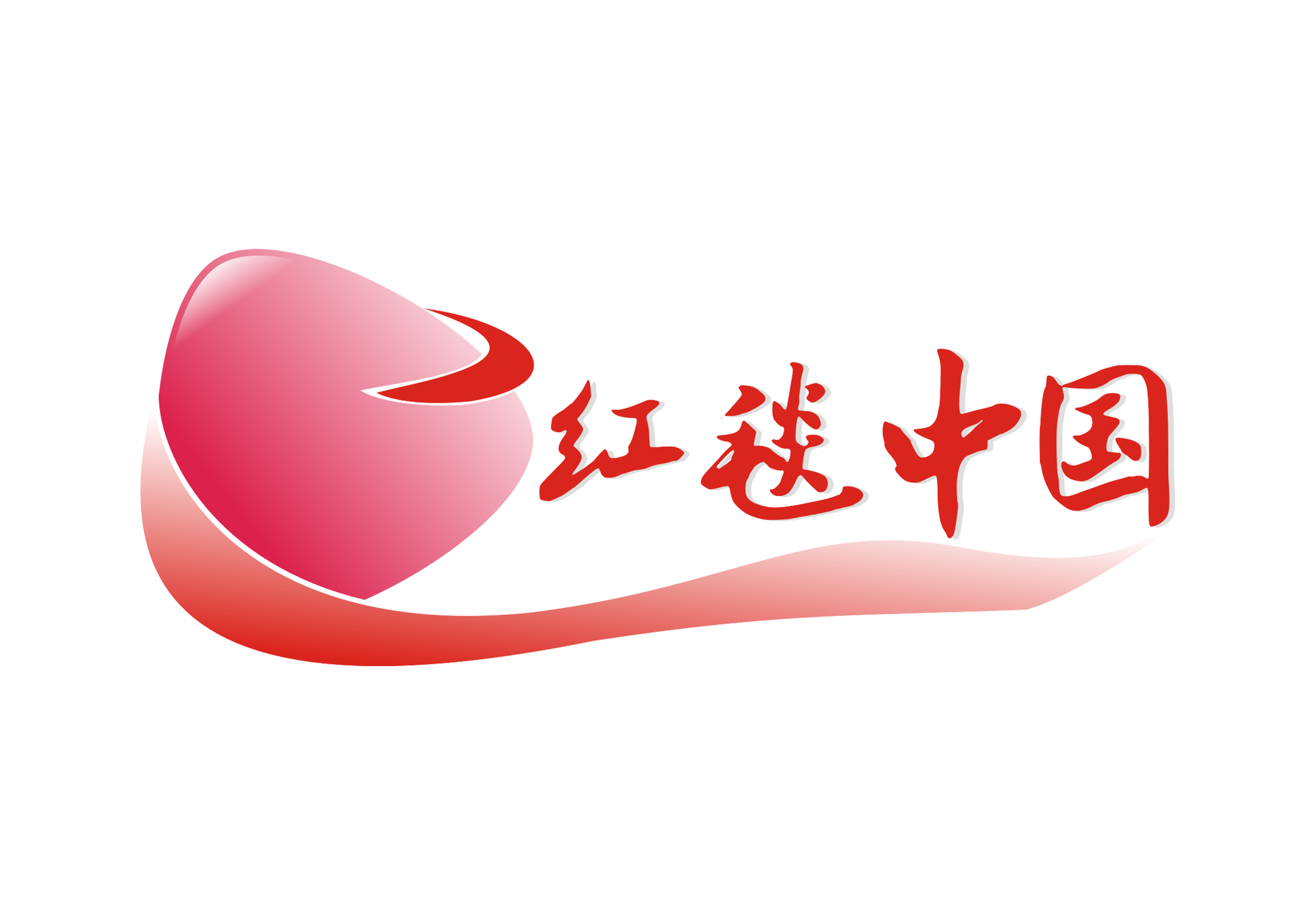 Magz Logo